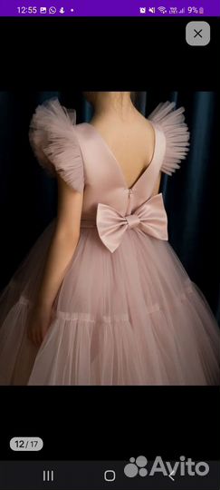 Платье в аренду