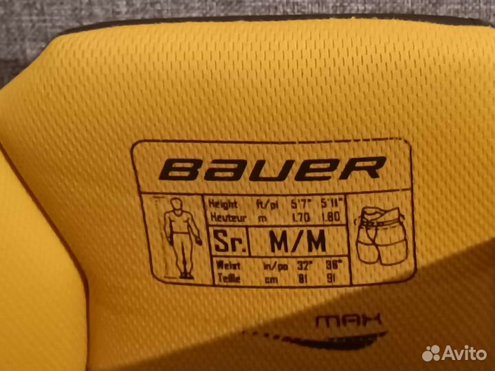 Вратаря шорты bauer S Totalone NXG 180-190см Sr m