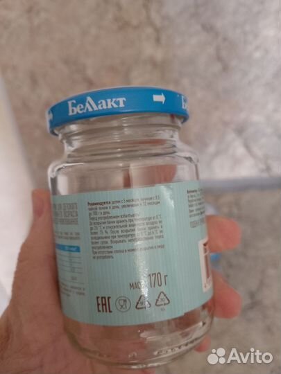 Банки стеклянные по 170 грамм