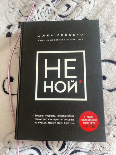 Книги разное