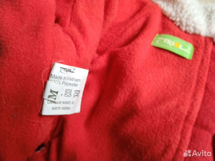 Теплый комбинезон для собак