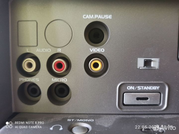 Видеомагнитофон hi fi stereo Thomson 7090