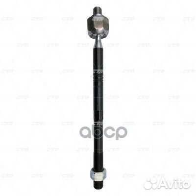 Тяга рулевая mondeo 14- /volvo S60 /V60 10- C