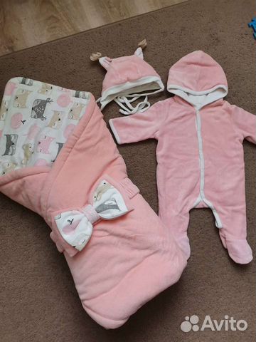 Конверт на выписку