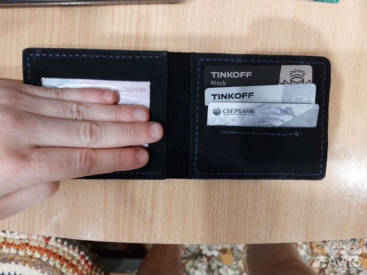 Картхолдер