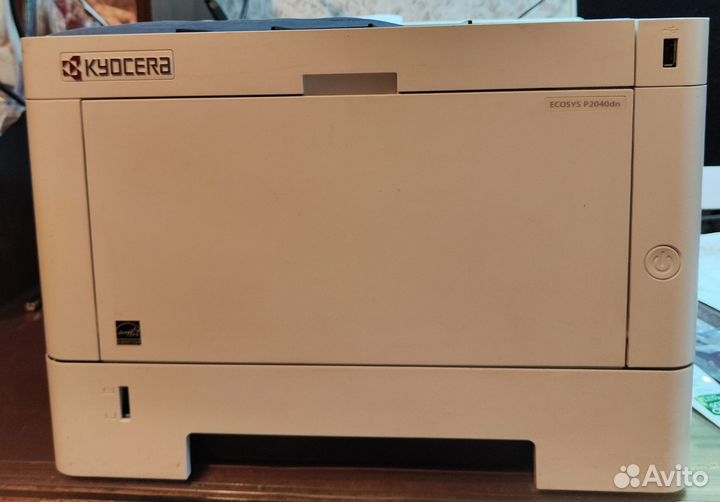 Принтер лазерный Kyocera Ecosys P2040dn