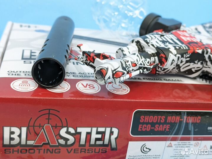 Автомат Blaster орбизный детский 42см до 50метров