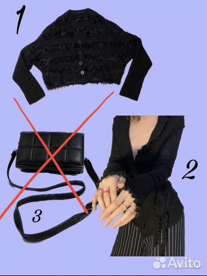 Винтажные вещи гранж