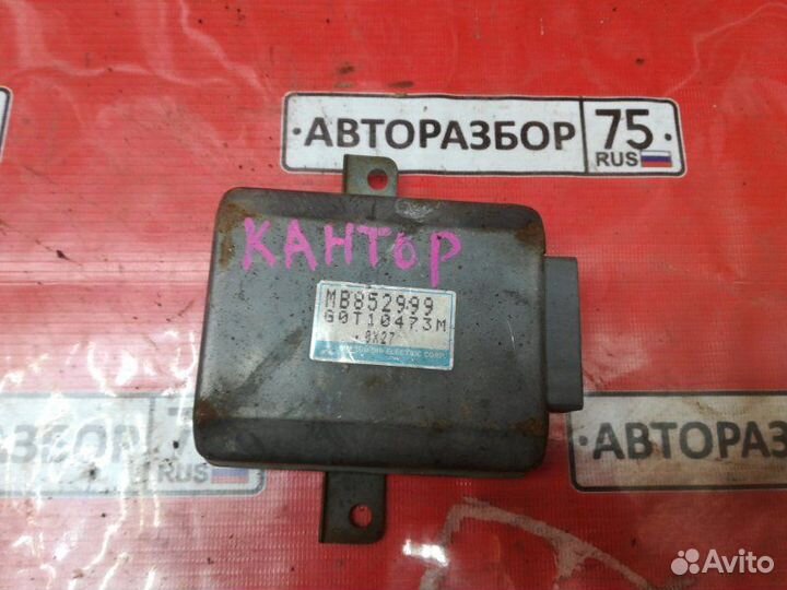 Электронный блок