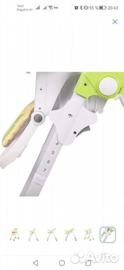 Детский стульчик для кормления