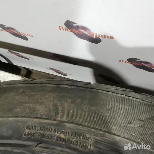 Cordiant Road Runner 205/55 R16