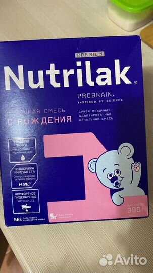 Смесь нутрилак 1, 2