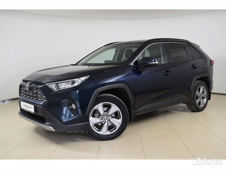 Toyota RAV4 2.0 CVT, 2020, 91 919 км