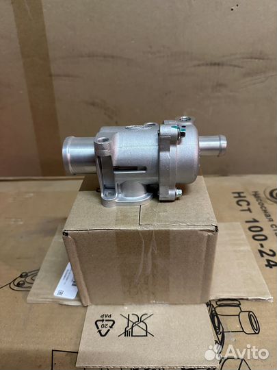 Термостат гранта