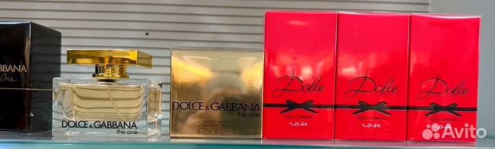 Парфюмерия