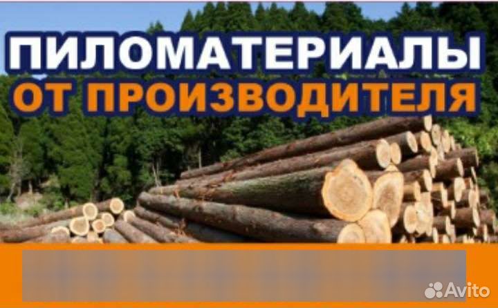 Работа на пилораме, Рамщик подрамщик, подсобник