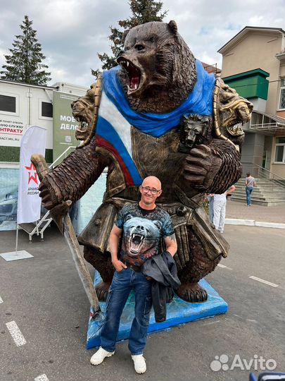 Скульптура 