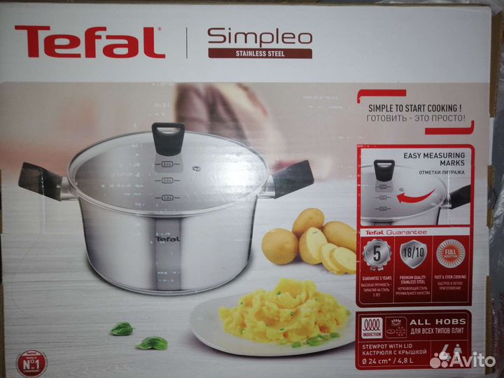Кастрюля Tefal Simpleo с крышкой 24см