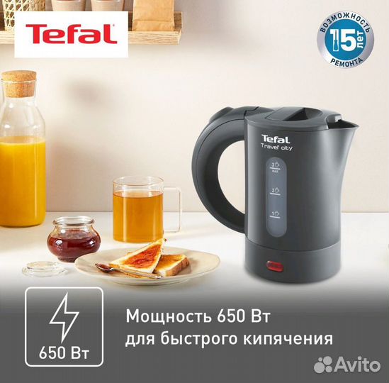 Новый Чайник электрический Tefal Travel' City KO12