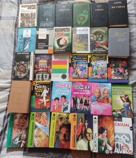 Различые книги в ассортименте