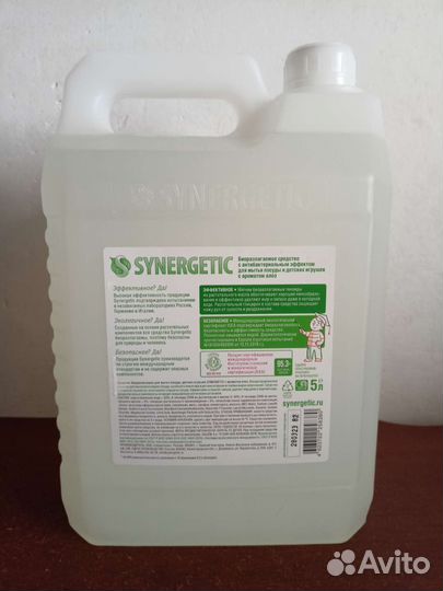 Средство для мытья посуды Synergetic 5л
