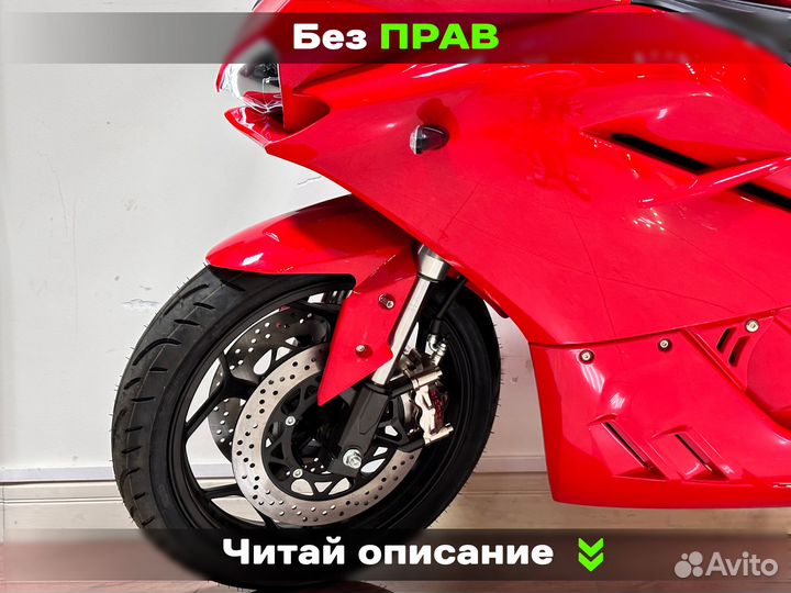 Электромотоцикл Panigale