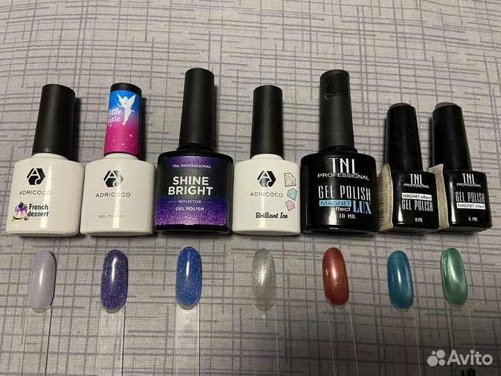 Гель-лаки,магниты для кошачего глаза и кисти