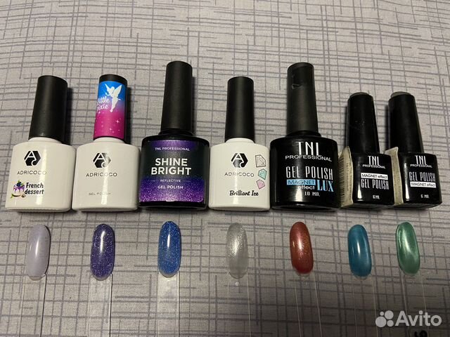 Гель-лаки,магниты для кошачего глаза и кисти