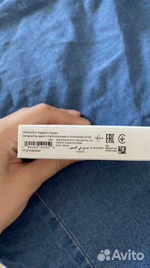 Беспроводная зарядка для iPhone оригинал