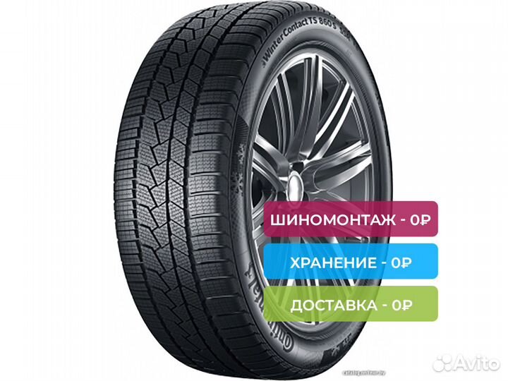 Continental ContiWinterContact TS 860S 245/35 R20 95W