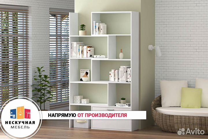 Стеллаж раздвижной белый