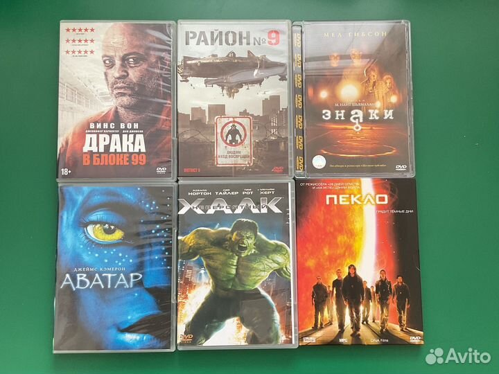 Dvd диски лицензия