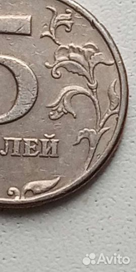 Монеты России