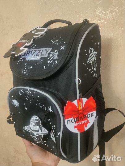 Рюкзак школьный для мальчика Grizzly