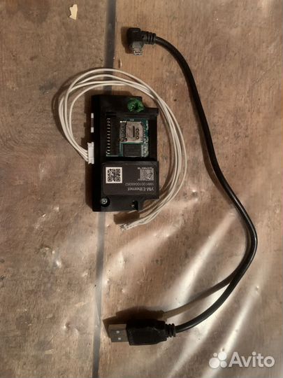 Устройство модернизации с Ethernet (без фн) штрих