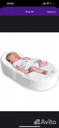 Матрас кокон red castle оригинал + 2 простыни