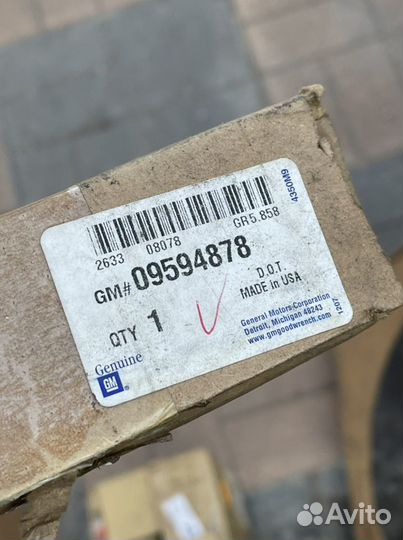 Колпак Cadillac. Оригинал