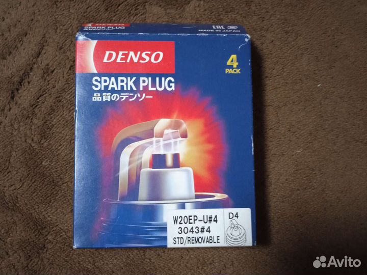 Свечи зажигания