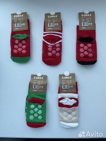 Носки детские