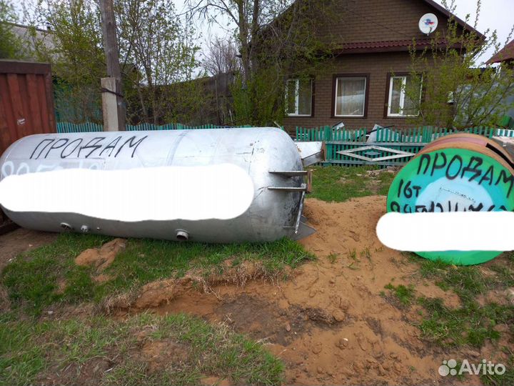 Емкость, бочка