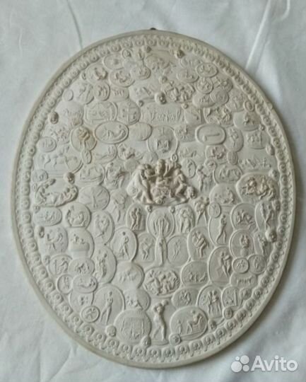 Гипсовое панно барельеф Камасутра