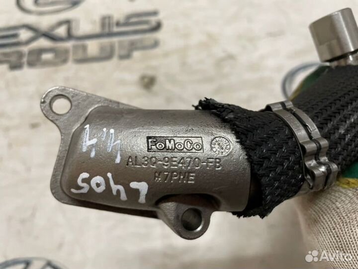 Трубка EGR Land Rover Range Rover