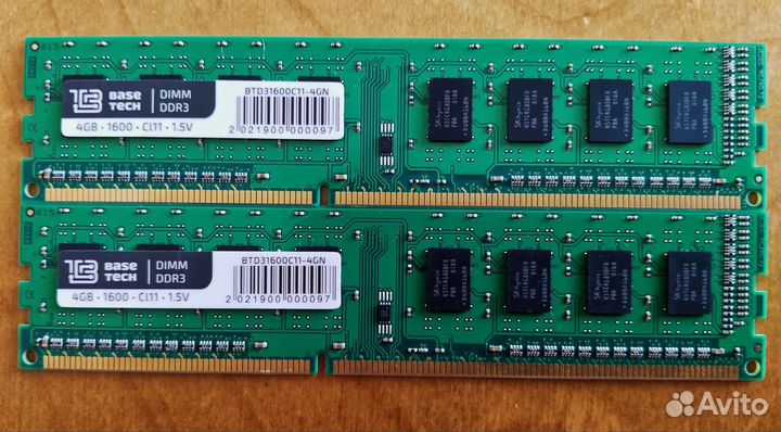 Оперативная память ddr3(две плашки по 4gb)