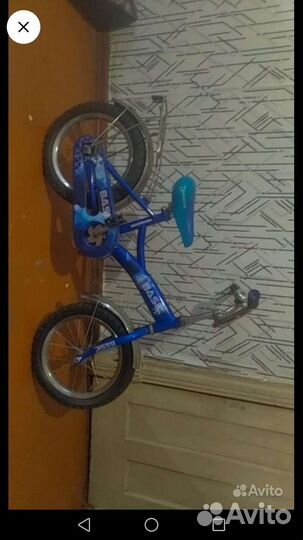 Детский велосипед