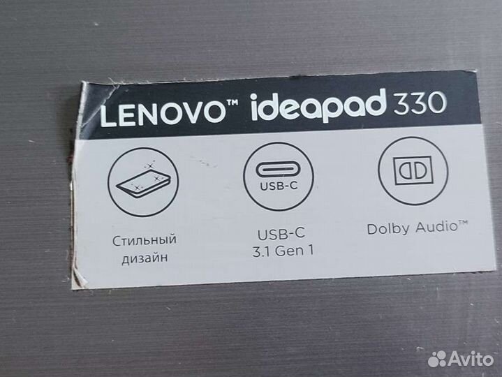Ноутбук lenovo