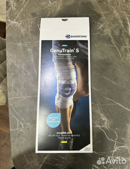 Ортез на коленный сустав