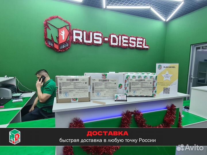 Форсунка топливная Denso Тойота лк200