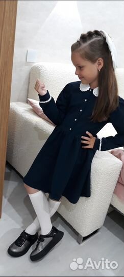 Школьная форма