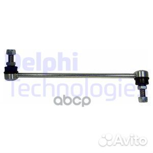 Тяга стабил передн пр Nissan Quasqai X-Trail