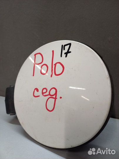 Лючок бензобака Volkswagen Polo